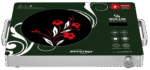 SOLUS Cooker - Image 2